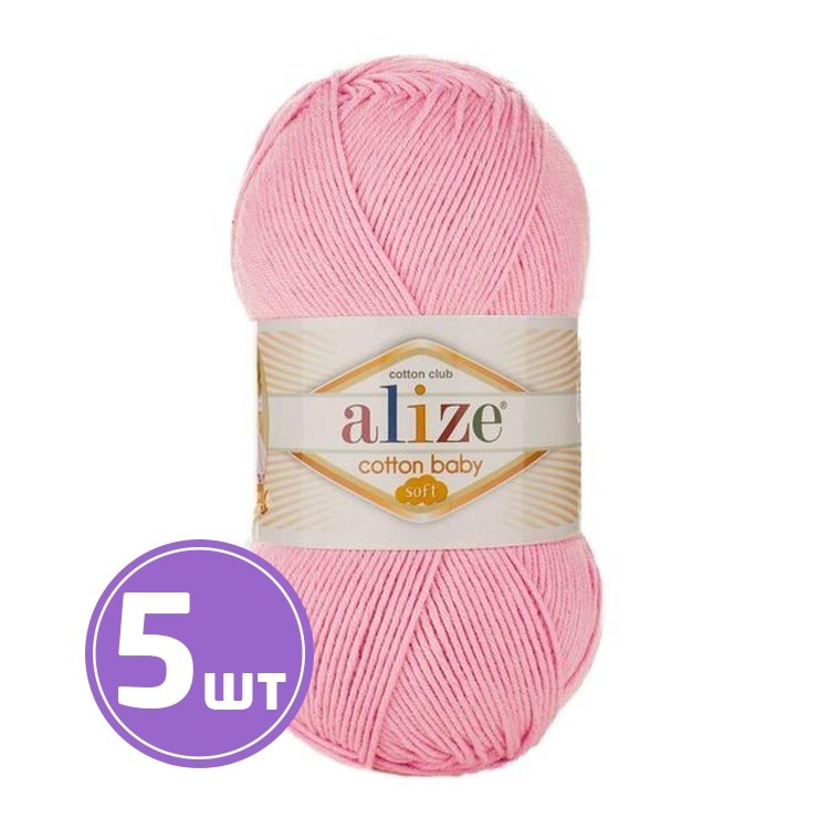 Пряжа ALIZE Cotton Soft Baby (185), светлая роза, 5 шт. по 100 г