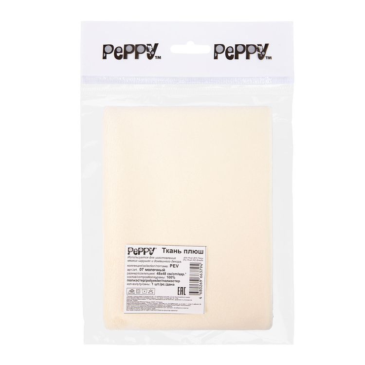 Плюш PEV, 48x48 см, 273 г/м2, 100% полиэстер, цвет: 07 молочный/ivory, Peppy — картинка 2