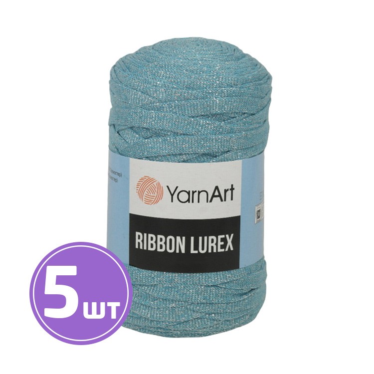 Пряжа YarnArt Ribbon Lurex (Риббон Люрекс) (733), лед, 5 шт. по 250 г