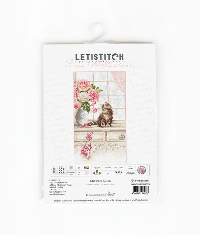 Набор для вышивания «Kitten» — картинка 2