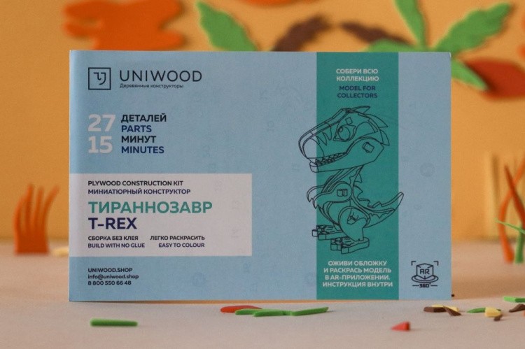 Деревянный механический конструктор «Тираннозавр» — картинка 6