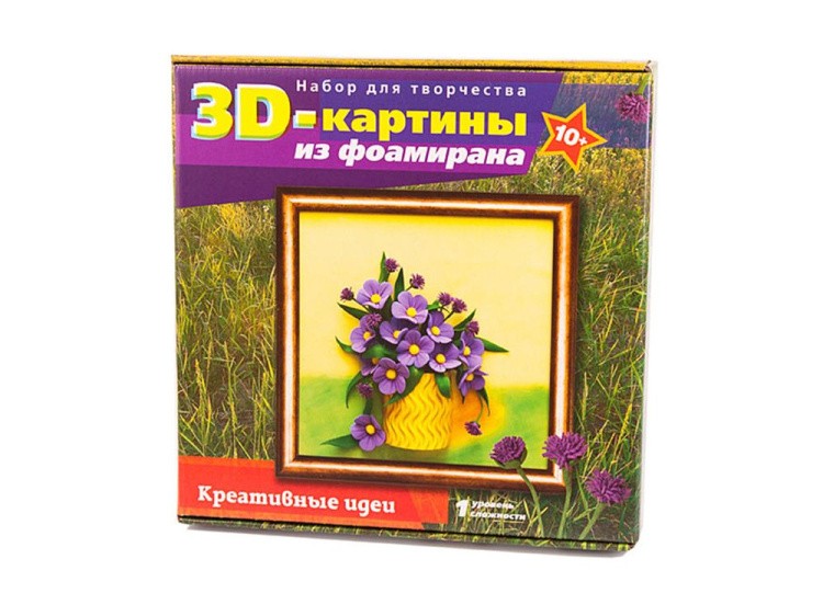 3D-картина из фоамирана «Полевые цветы» — картинка 3