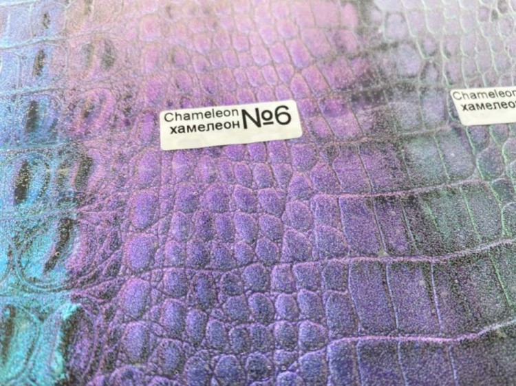 №6 Сhameleon pigment Хамелеон (цвет фиолетово-розовый) 10 г, Art Blong — картинка 2