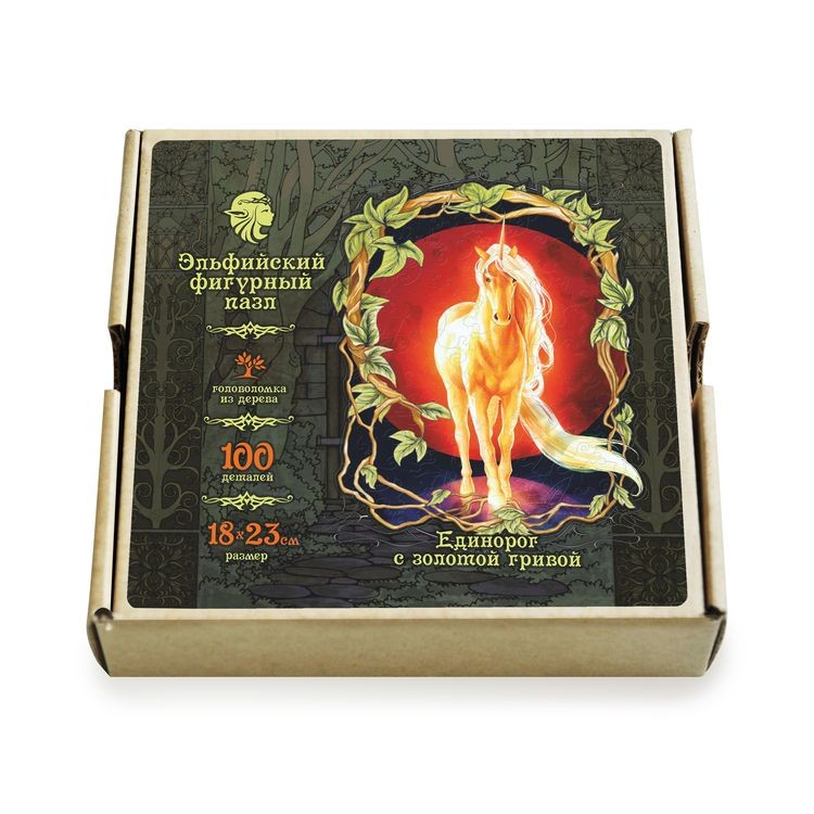 Деревянные фигурные пазлы «Единорог с золотой гривой» — картинка 4