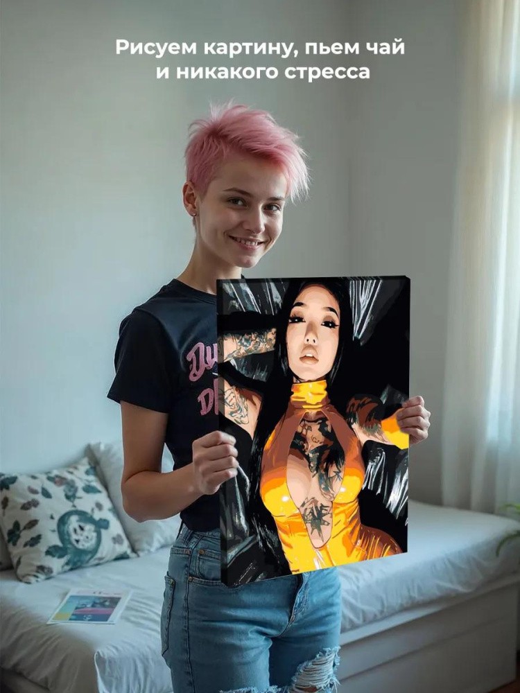 Картина по номерам «Девушка с тату в латексе, бдсм 40x50» — картинка 7