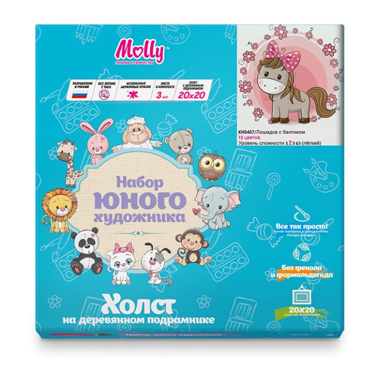 Картина по номерам «Лошадка с бантиком» — картинка 2