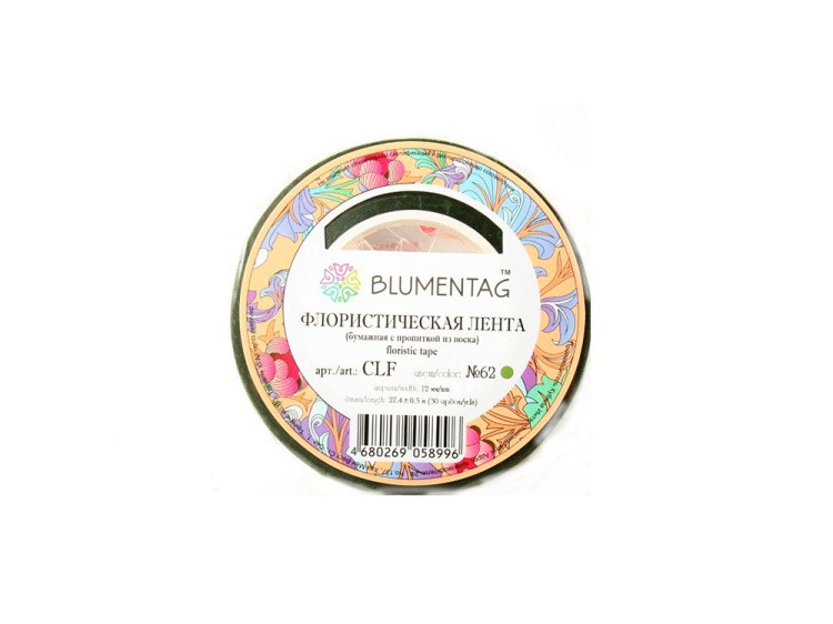 Флористическая лента CLF цвет: 62 грязно-зеленый 27.4 м, Blumentag — картинка 3