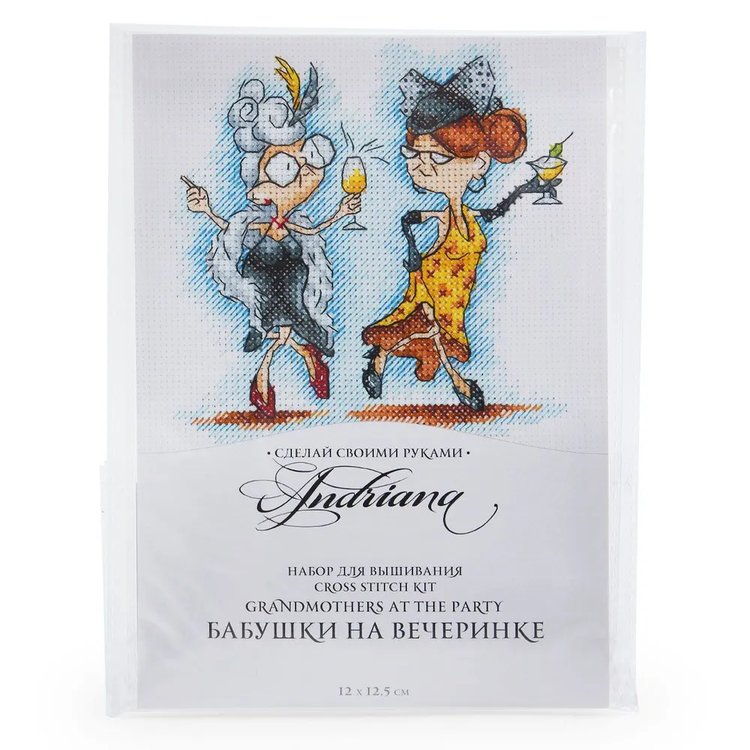 Набор для вышивания «Бабушки на вечеринке» — картинка 4