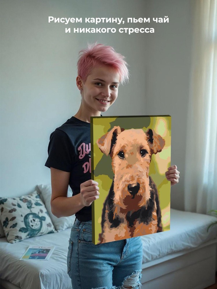 Картина по номерам Собака вельштерьер портрет — картинка 7