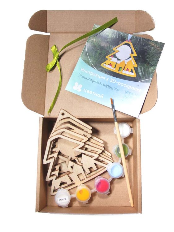 3D пазл-раскраска «В ожидании волшебства» — картинка 3