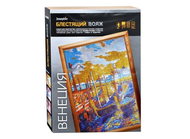 Набор для творчества «Блестящий вояж. Венеция» — картинка 2