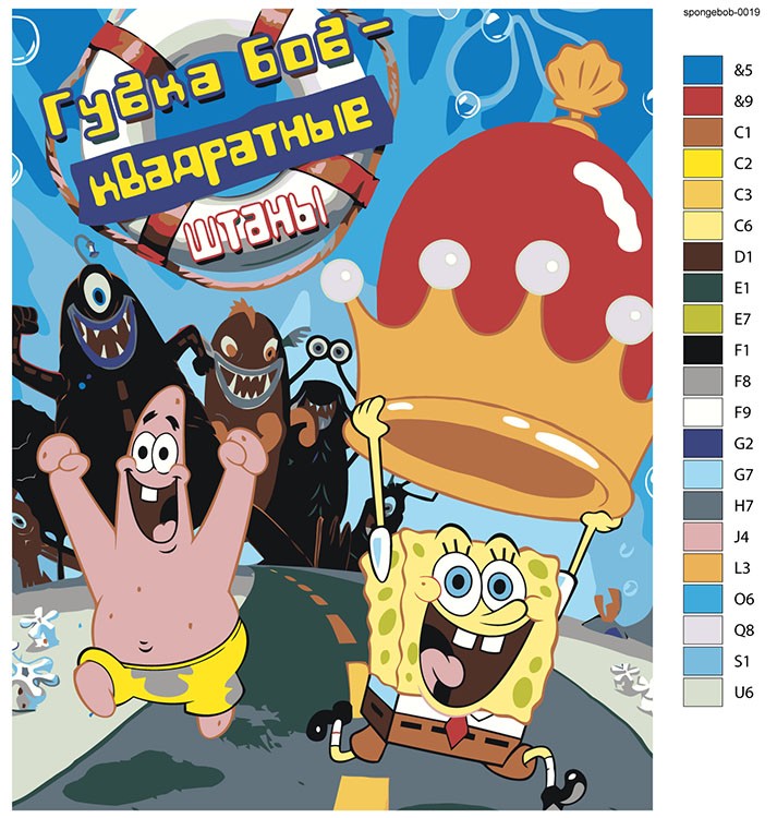 Картина по номерам «Губка Спанч Боб Квадратные Штаны» — картинка 2