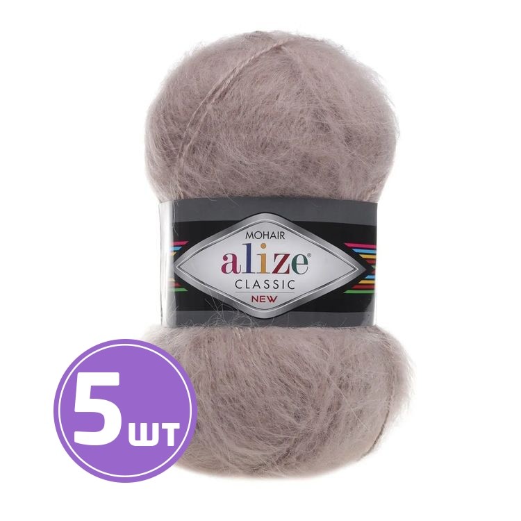 Пряжа ALIZE Mohair classik new (541), фрез, 5 шт. по 100 г