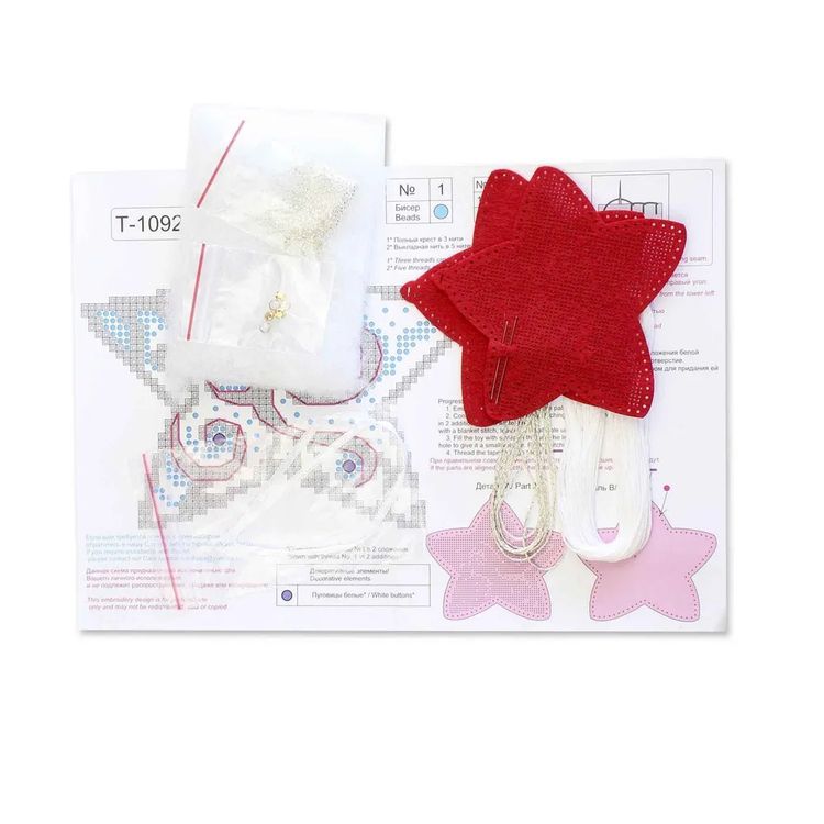 Набор для вышивания «Морозные узоры. Звёздочка» — картинка 2