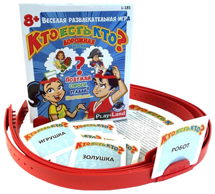 Настольная игра: Кто есть кто? — картинка 2