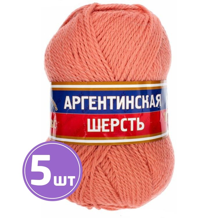 Пряжа Камтекс Аргентинская шерсть (037), персиковый, 5 шт. по 100 г