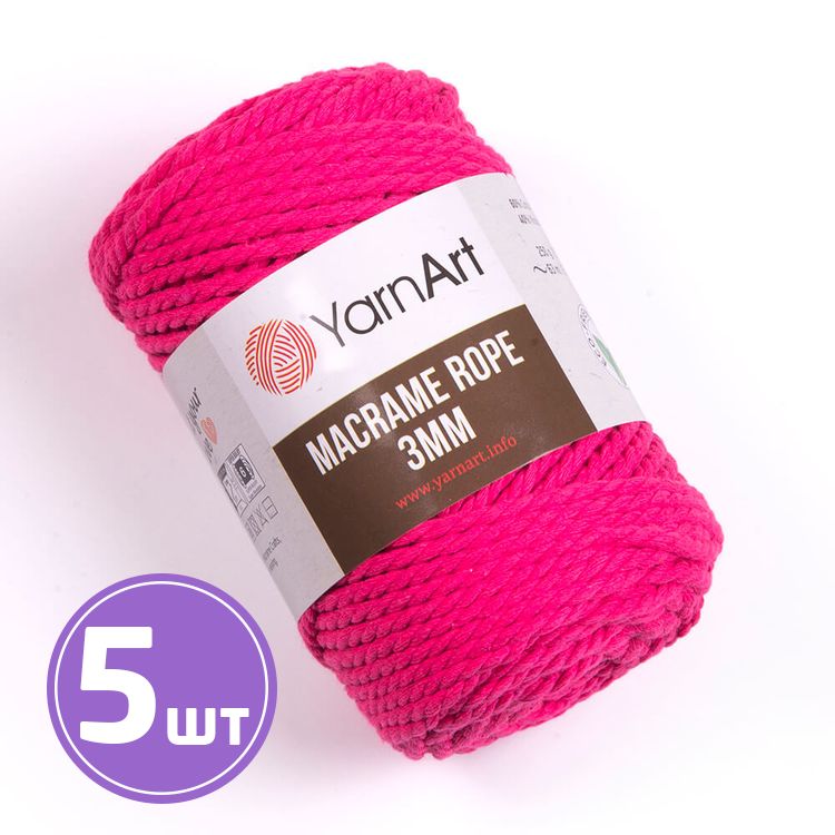 Пряжа YarnArt Macrame rope 3 мм (803), флокс, 5 шт. по 250 г