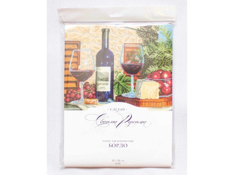 Набор для вышивания «Бордо» — картинка 3