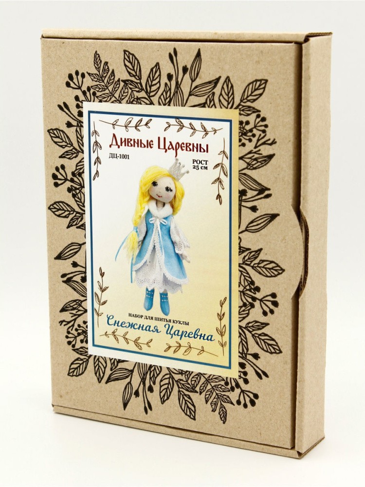 Набор для шитья «Снежная царевна» — картинка 3