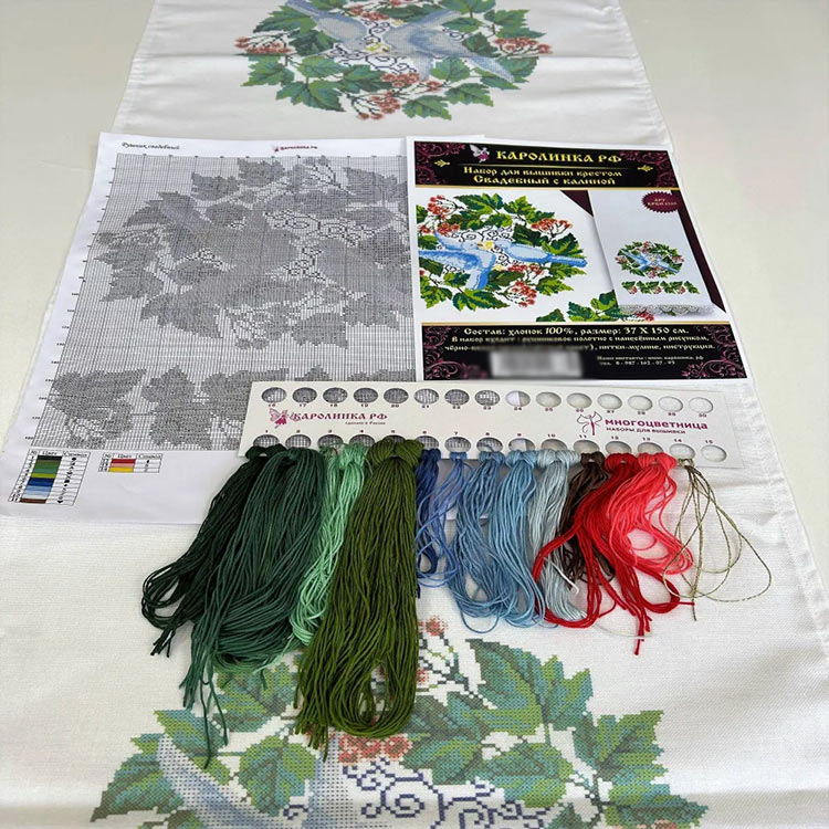 Набор для вышивания «Рушник свадебный с калиной» 1,5 м для вышивки крестом — картинка 4