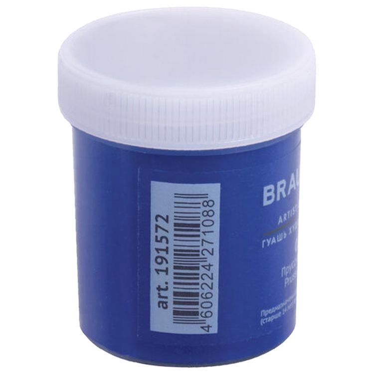 Гуашь художественная Brauberg ART CLASSIC, баночка 40 мл, прусская синяя — картинка 2