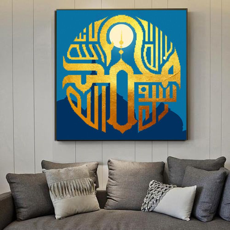 Алмазная вышивка «Нет Бога кроме Аллаха и Мухаммад Его Посланник» — картинка 3