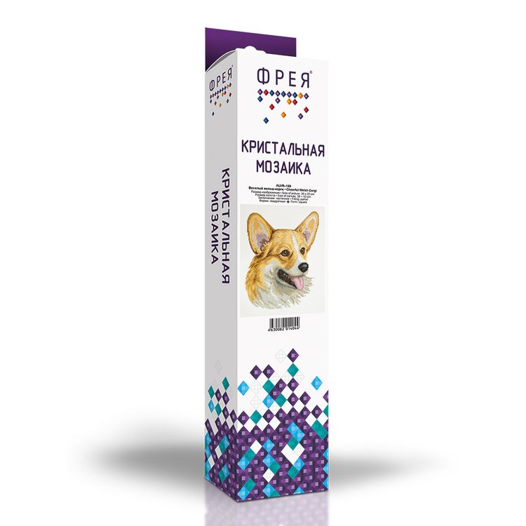 Алмазная вышивка «Веселый вельш-корги» — картинка 2