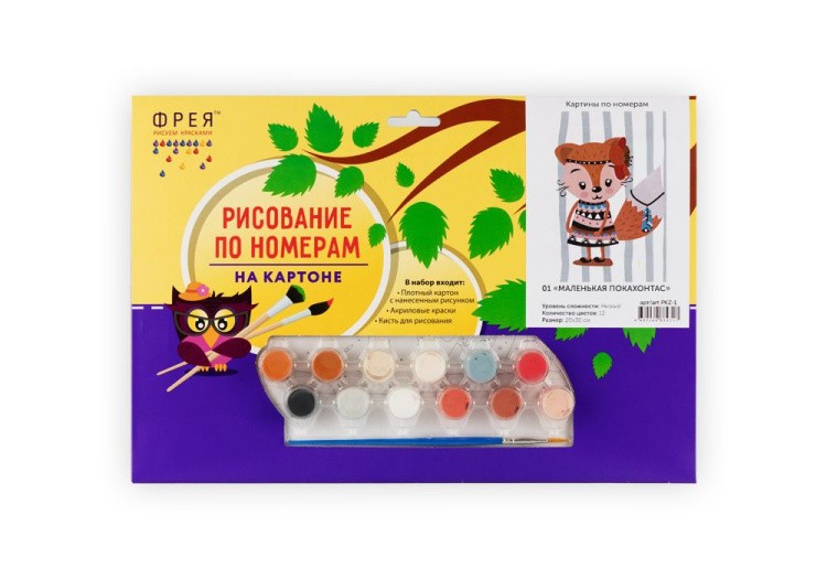 Картина по номерам «Фламинго на прогулке» — картинка 3