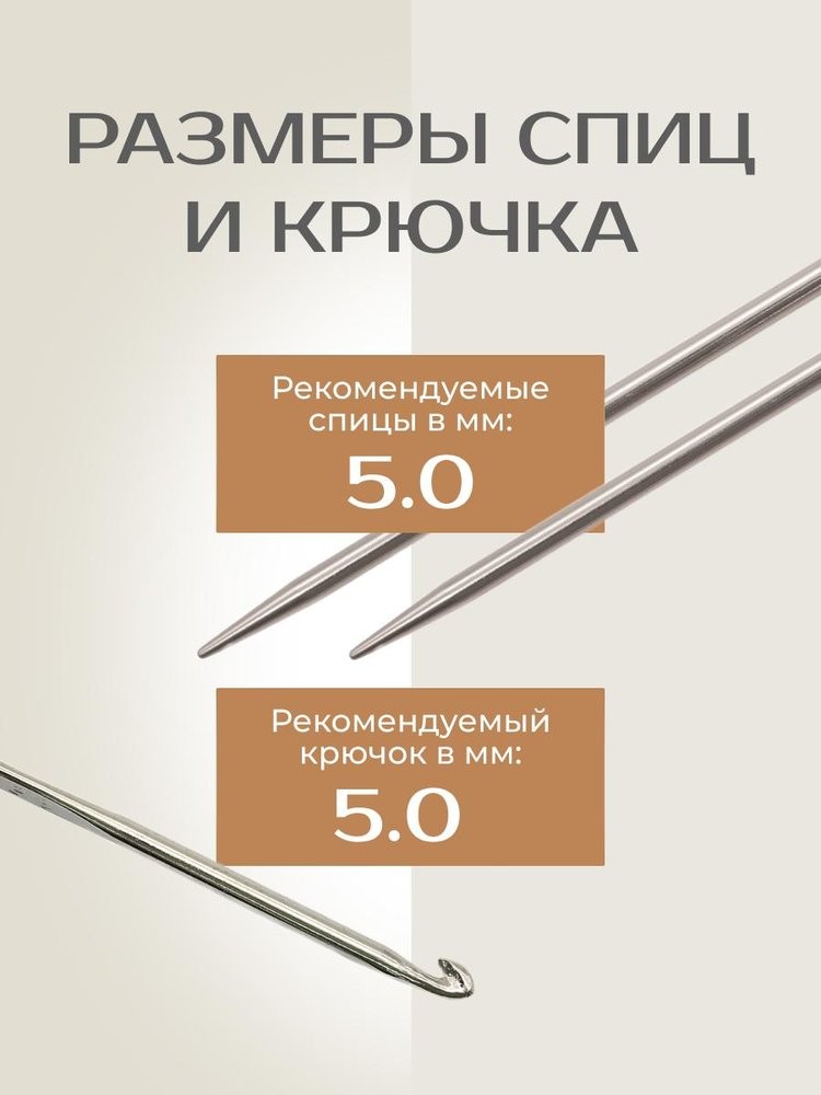 Пряжа YarnArt PASSION (ЯрнАрт Пассион), (1240), мультиколор, 5 шт. по 100 г — картинка 4