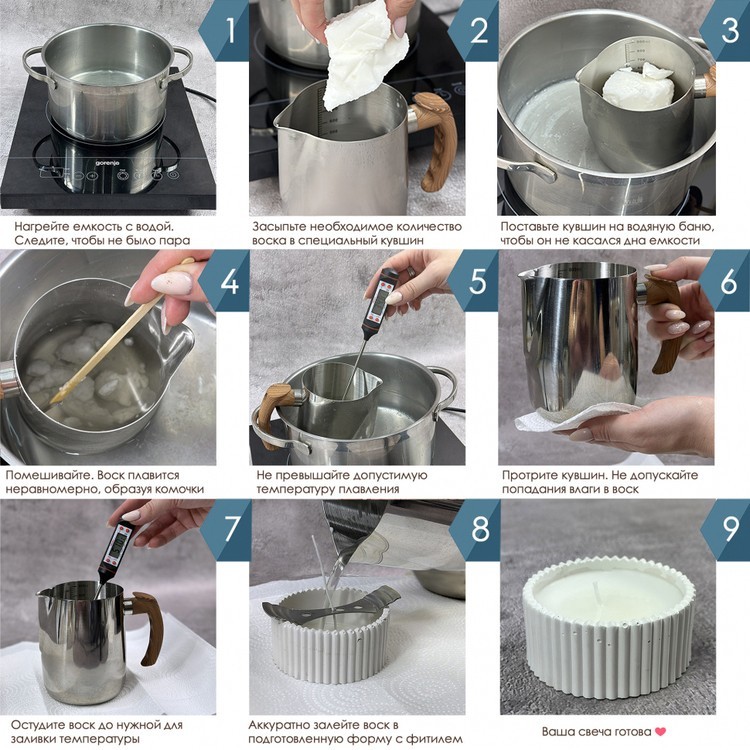 Воск натуральный кокосовый 1 кг, Epoxy Master — картинка 2