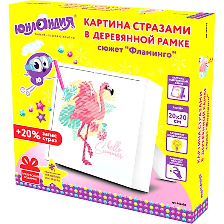 Алмазная вышивка «Фламинго» — картинка 4