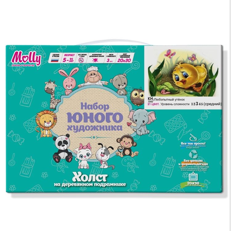 Картина по номерам «Любопытный утёнок» — картинка 2