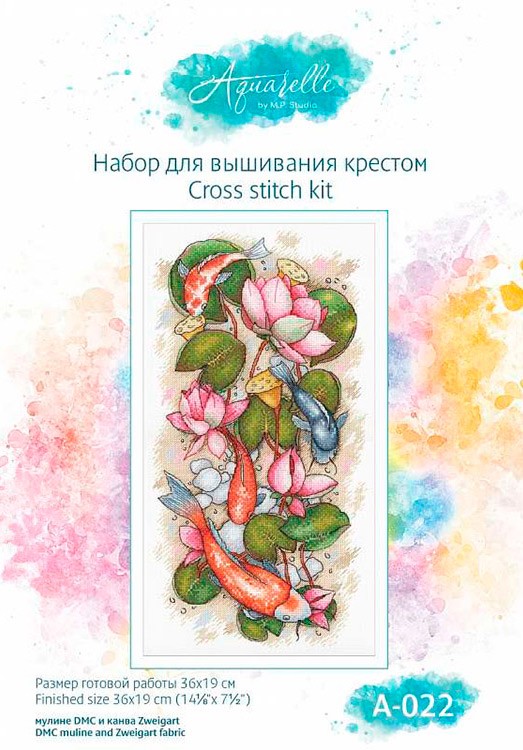 Набор для вышивания «Подводная идиллия» — картинка 7