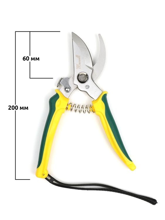 Секатор Maxwell изогнутое лезвие, 60/200 мм, ручки желто-зеленый пластик — картинка 4