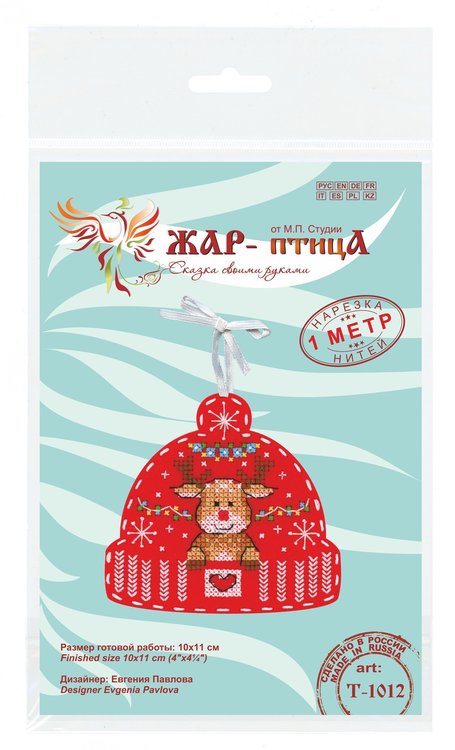 Набор для вышивания «Северный привет» — картинка 6