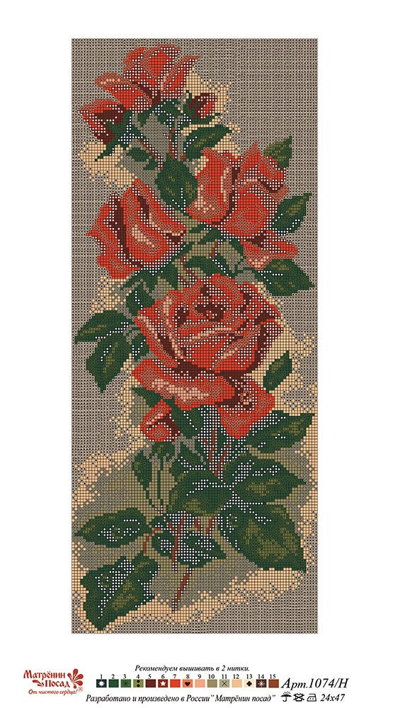 Набор для вышивания «Алые розы» — картинка 3