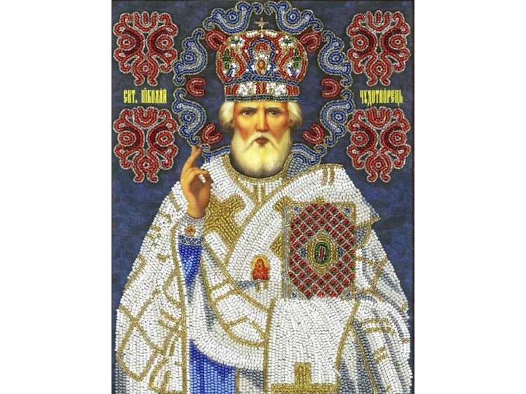 Купить недорого Набор для вышивания бисером Святой Николай Угодник, 12,3x18,2, Каролинка