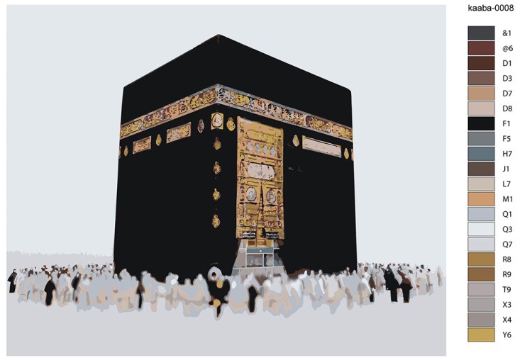 Картина по номерам «Религия, мусульманская: Кааба, Мекка» — картинка 2