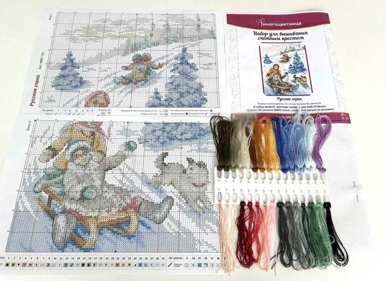 Набор для вышивания «Русские горки» — картинка 3