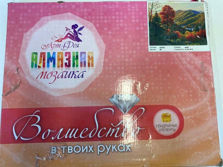 УЦЕНКА. Алмазная вышивка «Багряная осень» (повреждена коробка) — картинка 2