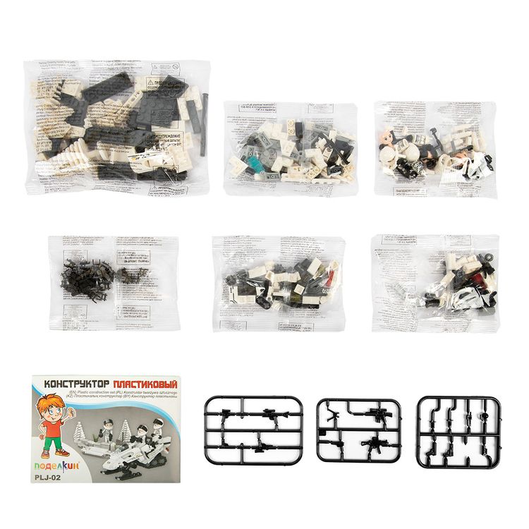 Пластиковый конструктор «Снегоход», Поделкин — картинка 2