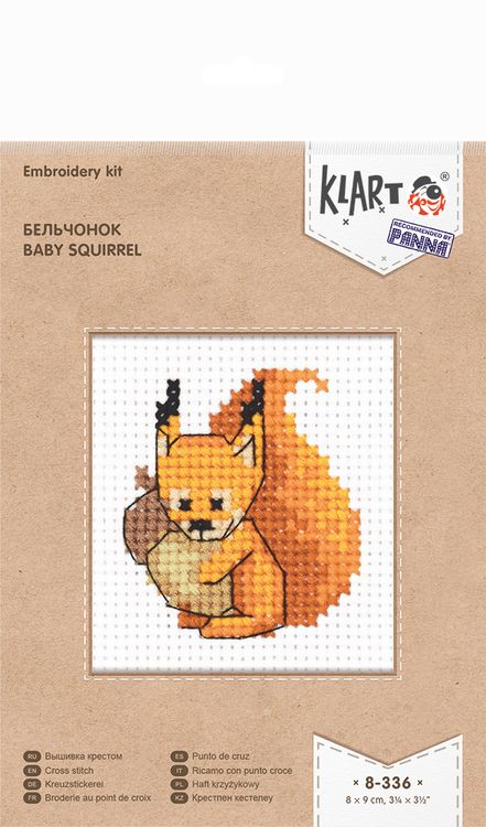 Набор для вышивания «Бельчонок» — картинка 2