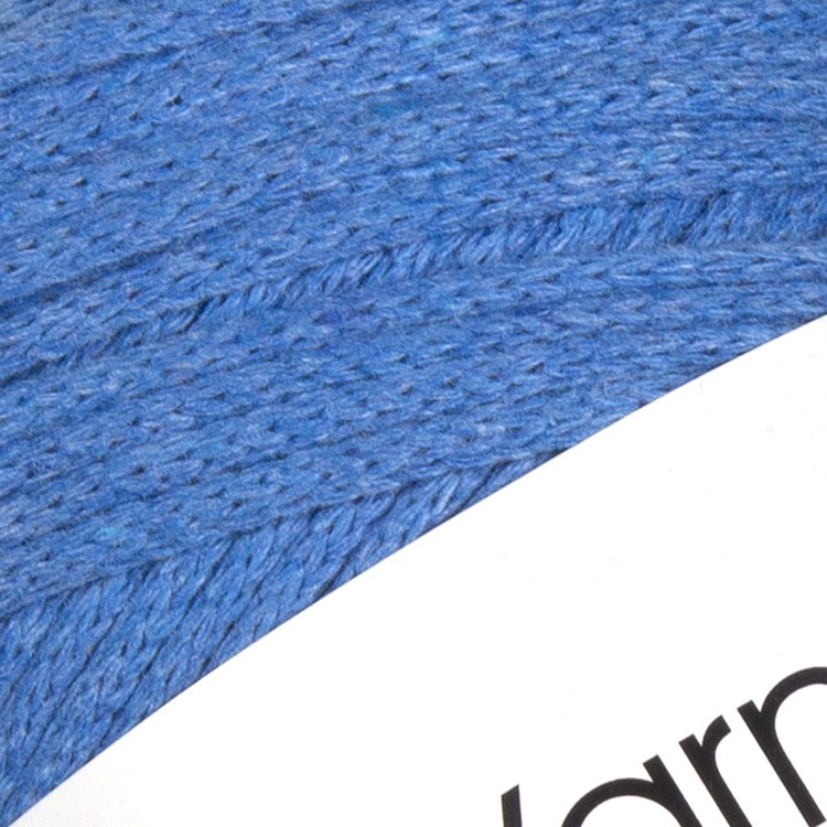 Пряжа YarnArt Macrame Cotton (Макраме Коттон) (786), лазурный, 5 шт. по 250 г — картинка 2