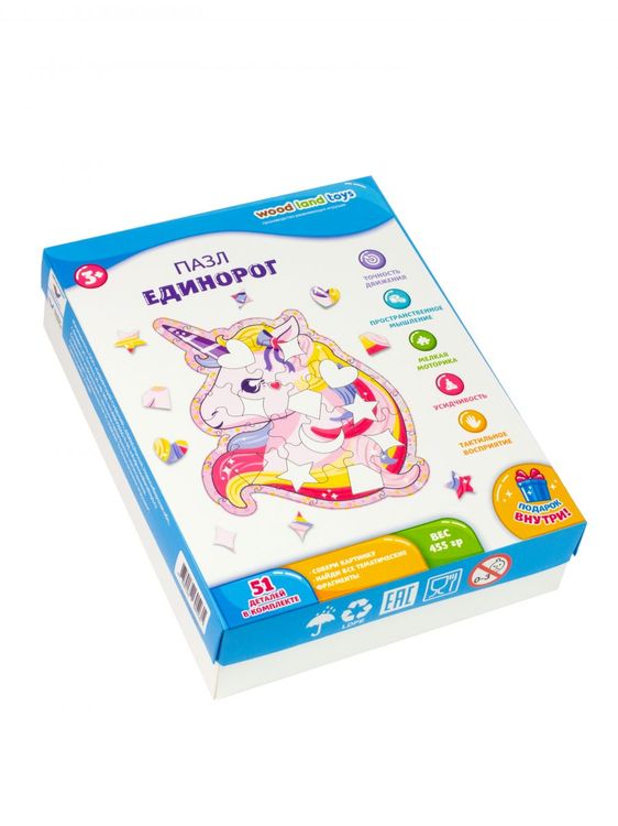 Деревянные пазлы WoodLandToys «Попугай» — картинка 6