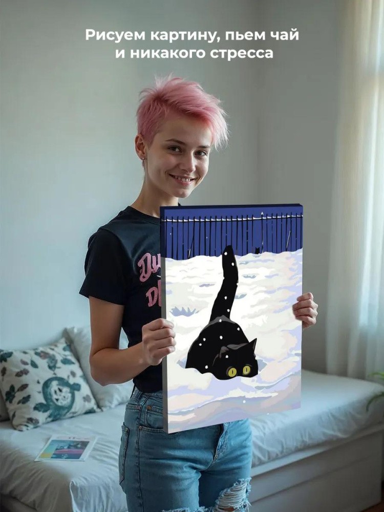 Картина по номерам «Зимняя охота» — картинка 6