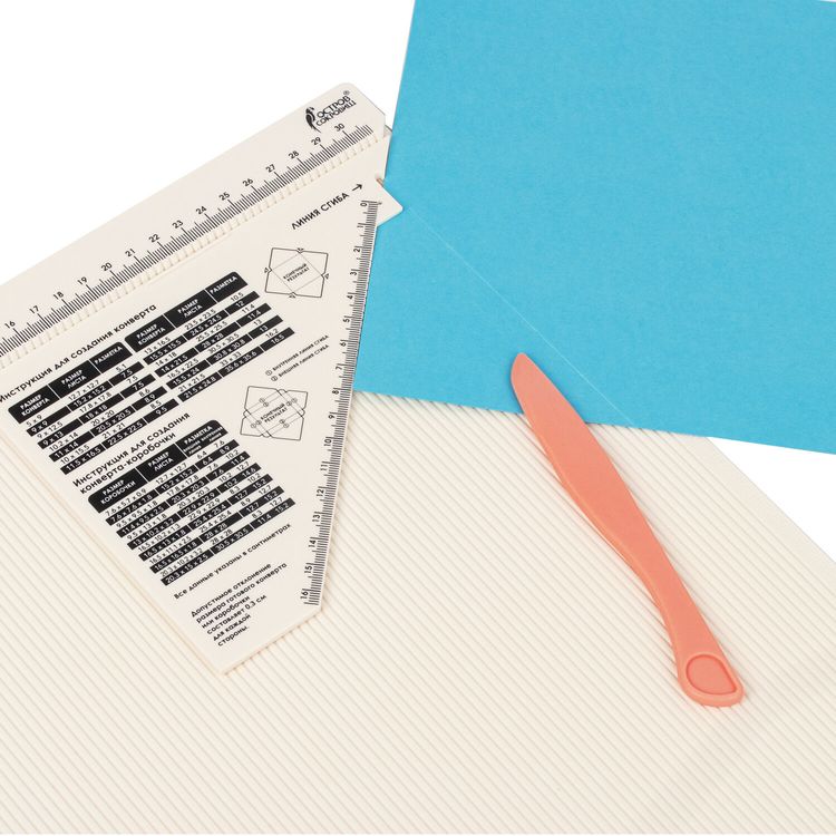 Доска для биговки многофункциональная большая, 33х34.6 см — картинка 5