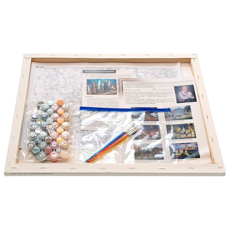 Картина по номерам «В тиши уходящего дня» — картинка 3