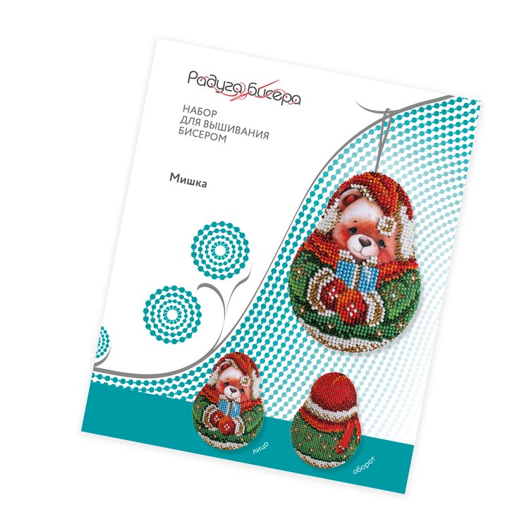 Набор для вышивания «Мишка» — картинка 7