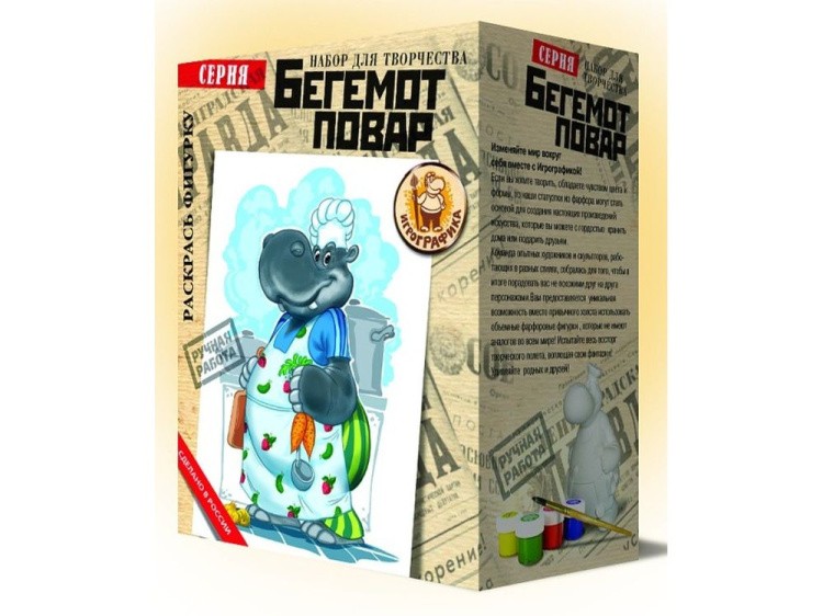Фигурка для раскрашивания «Бегемот повар» — картинка 6