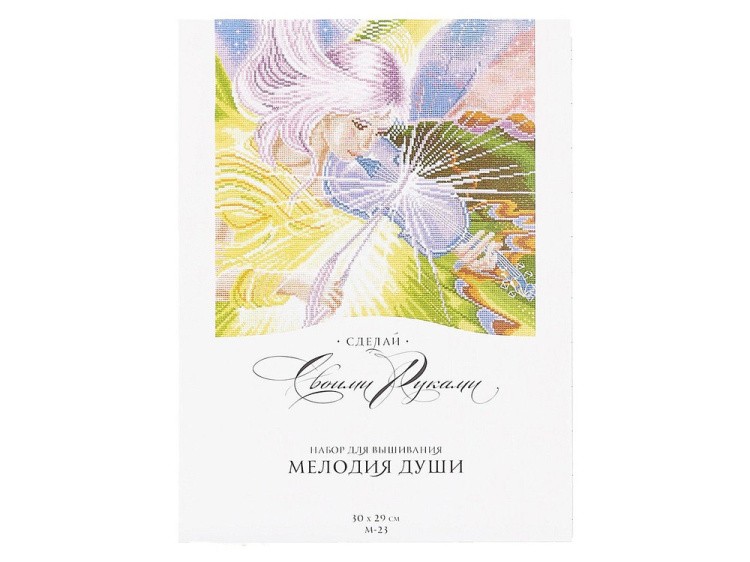 Набор для вышивания «Мелодия души» — картинка 2